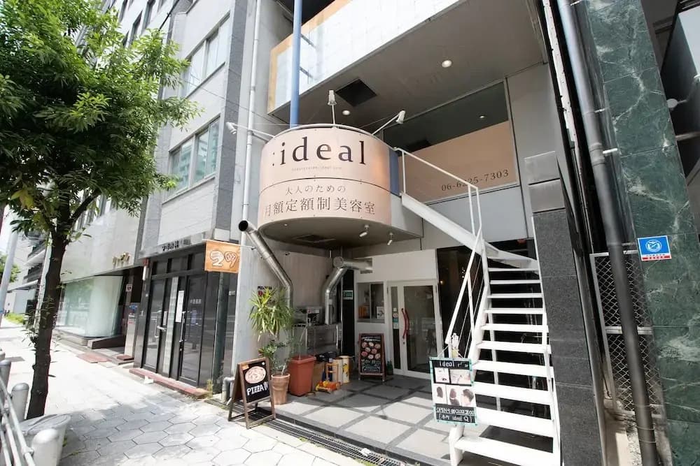 East End BLD - photo 1