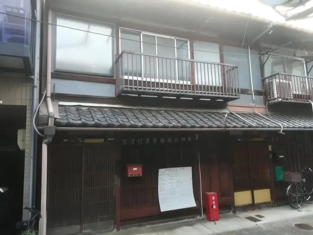 Ez guest house - Hostel - photo 1