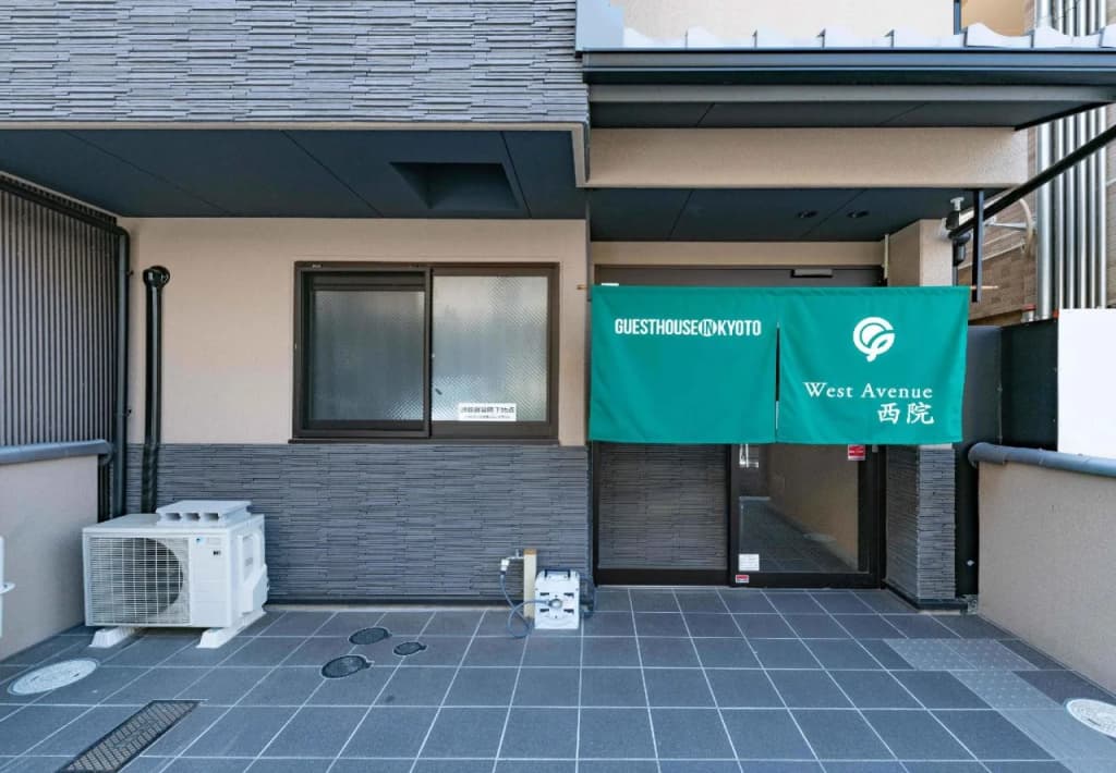 Hotel MUSUBI KYOTO Saiin - photo 10