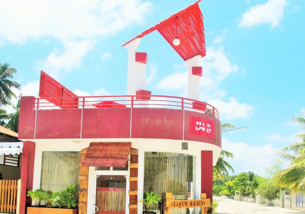 Central View - Maldives - photo 1