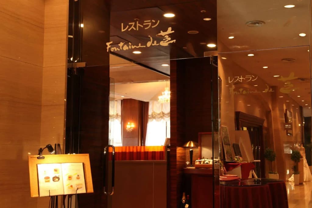 Hotel Mielparque Tokyo - photo 17
