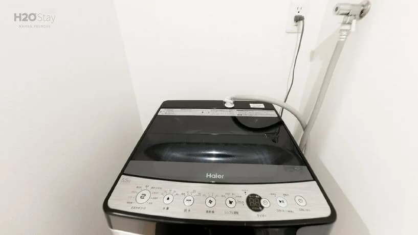 H2O Stay Namba Prendre 704 - photo 4