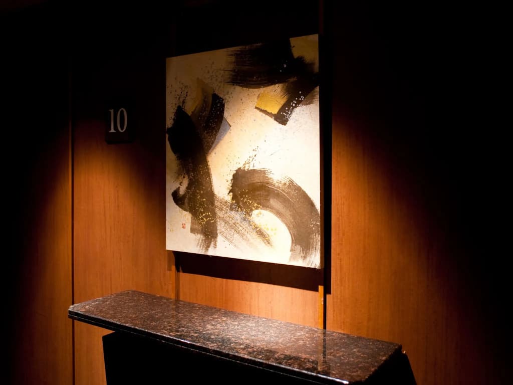 Ochanomizu Hotel Juraku - photo 3