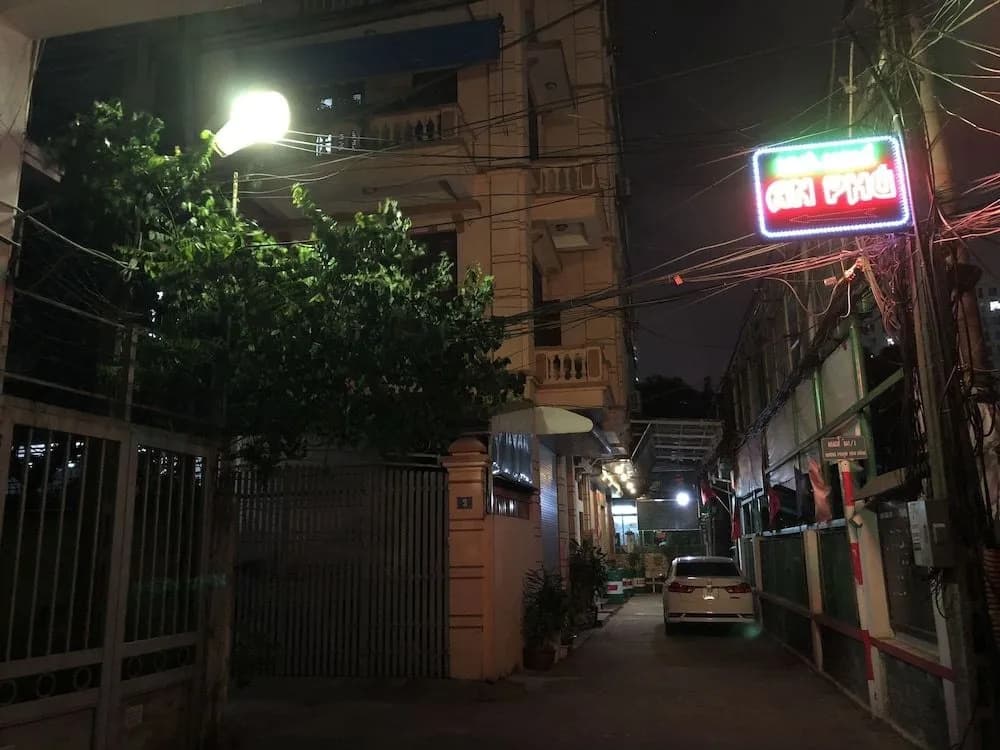 An Phu Hostel - main photo