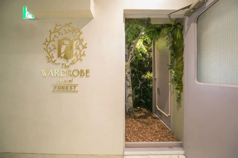 The Wardrobe Hostel FOREST Shimokitazawa - photo 12