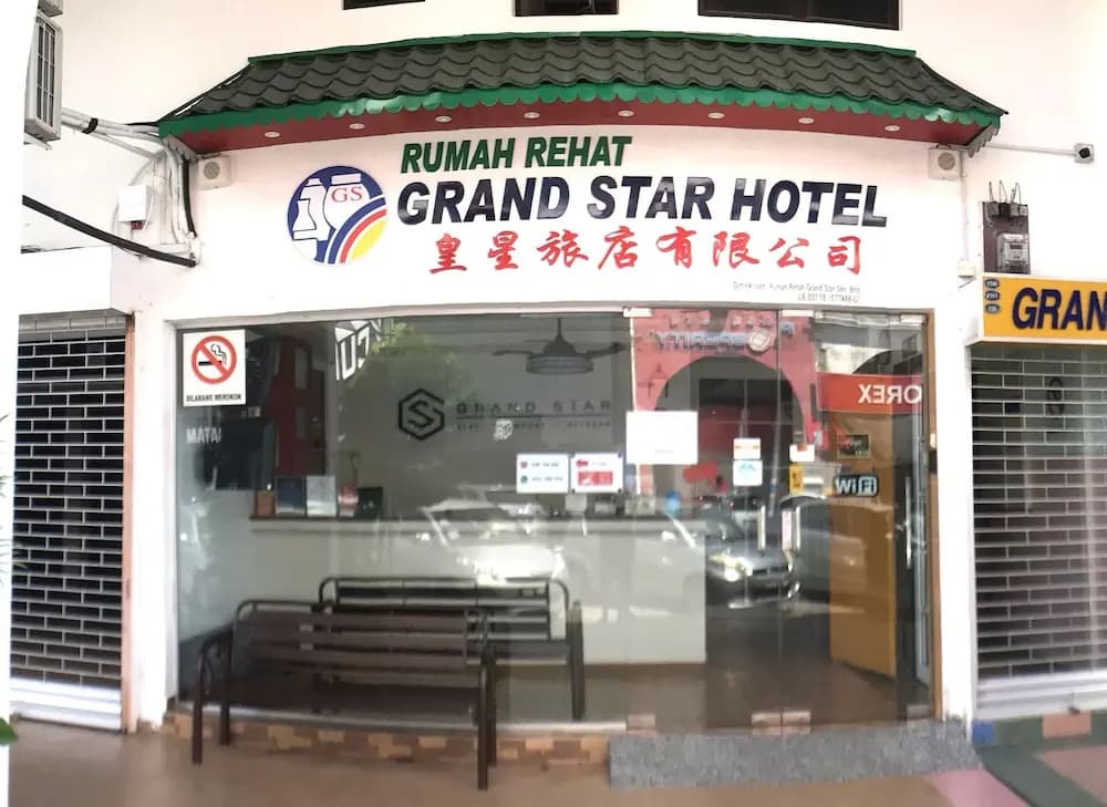 Grand Star Hotel - photo 17