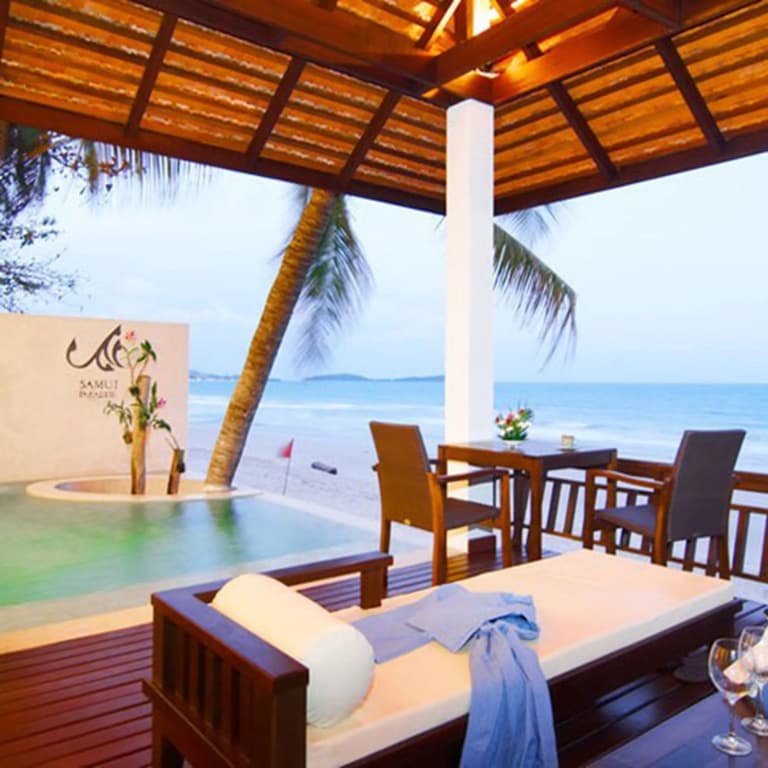 Samui Paradise Chaweng Beach Resort - photo 24