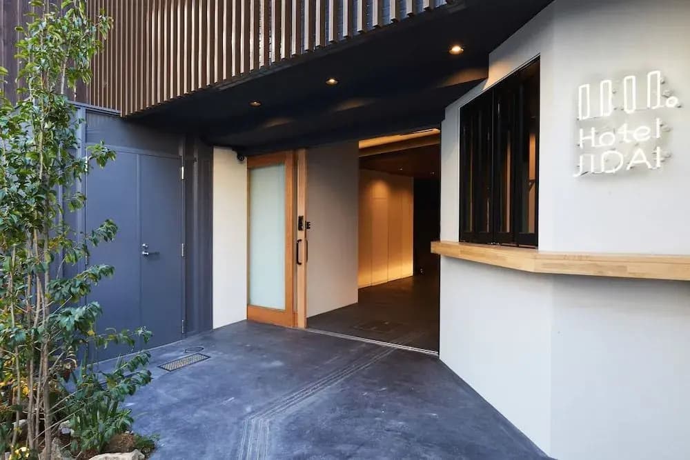 Hotel Jidai - main photo