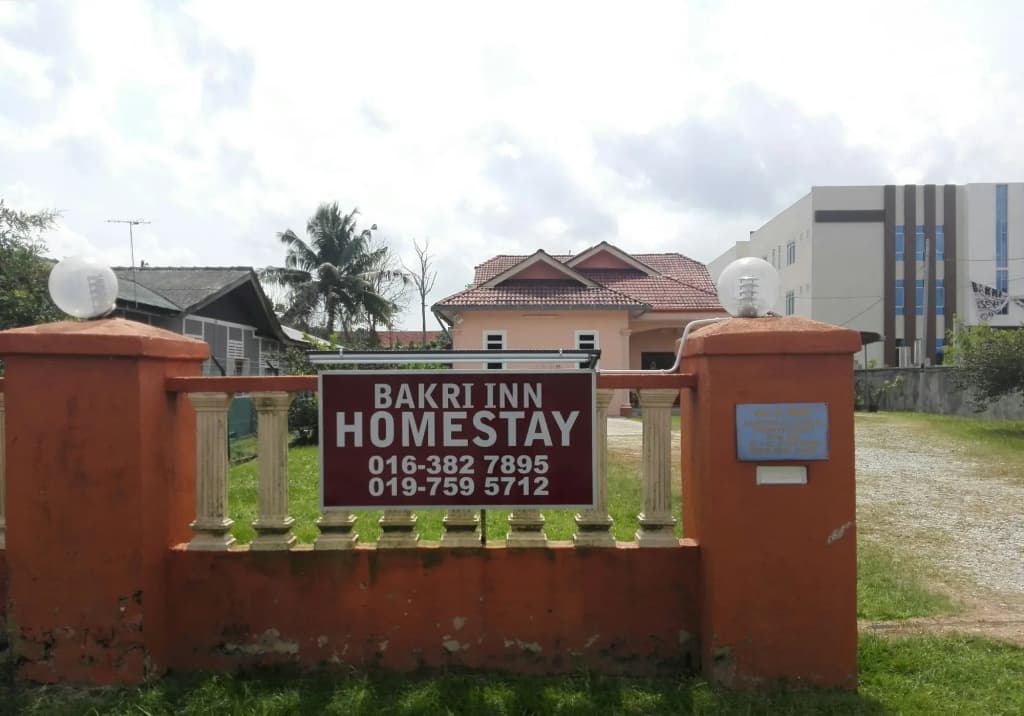 Bakri Inn Homestay - main photo