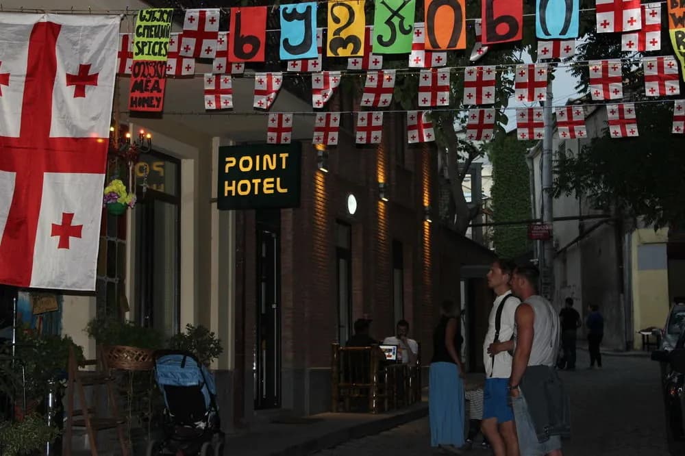 Hotel Point - photo 48