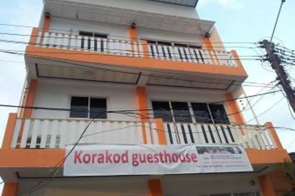 Korakod Guesthouse - main photo