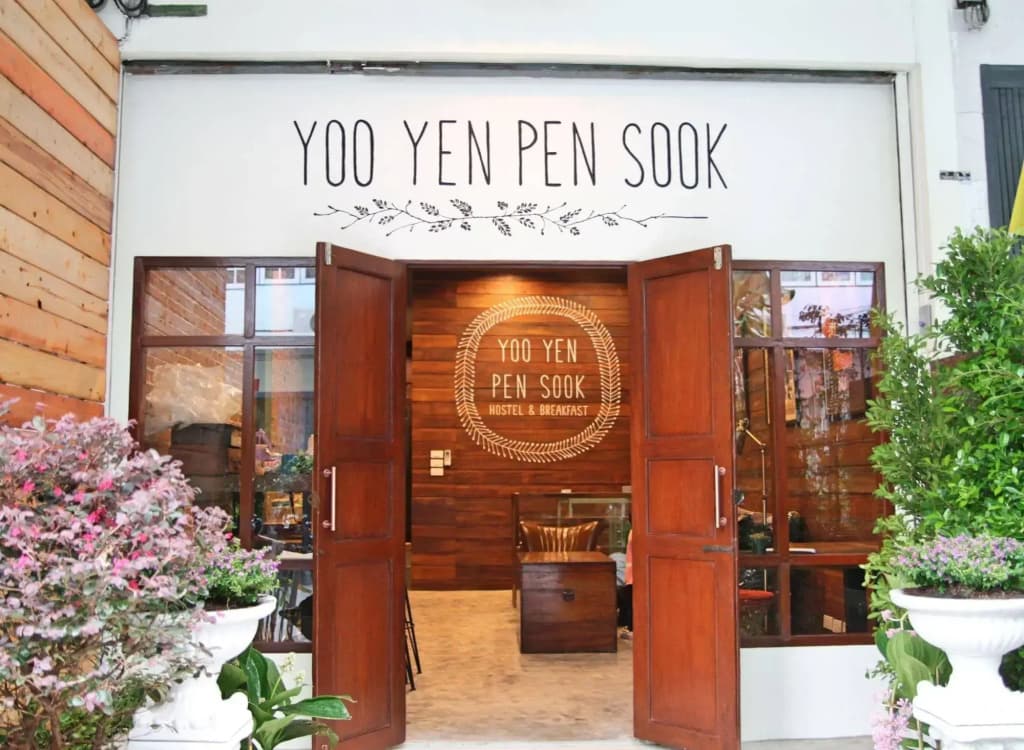 Yoo Yen Pen Sook Hostel - photo 1