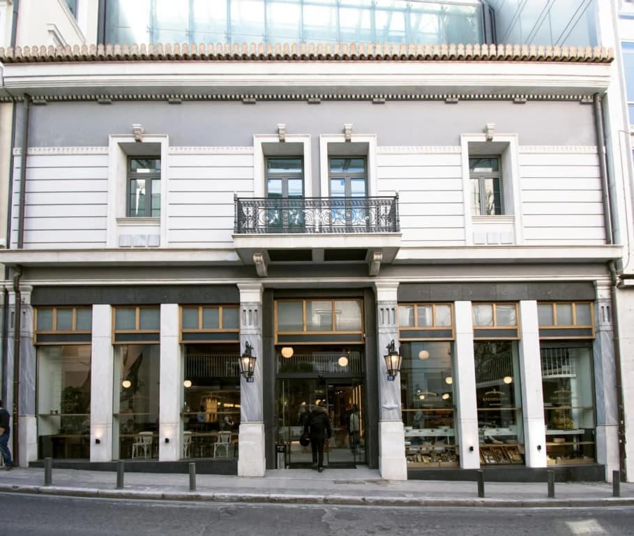 Ergon House Athens Hotel - photo 25