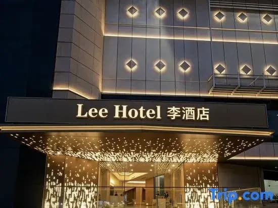 Lee Hotel Lat Phrao - photo 7