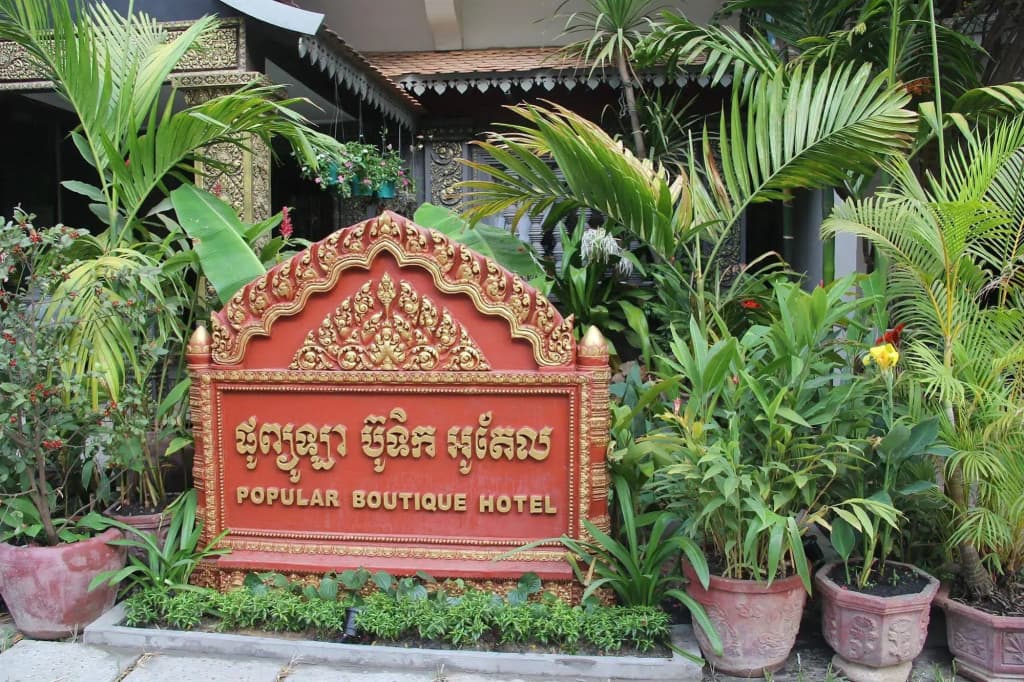 Popular Hotel & Spa - photo 21