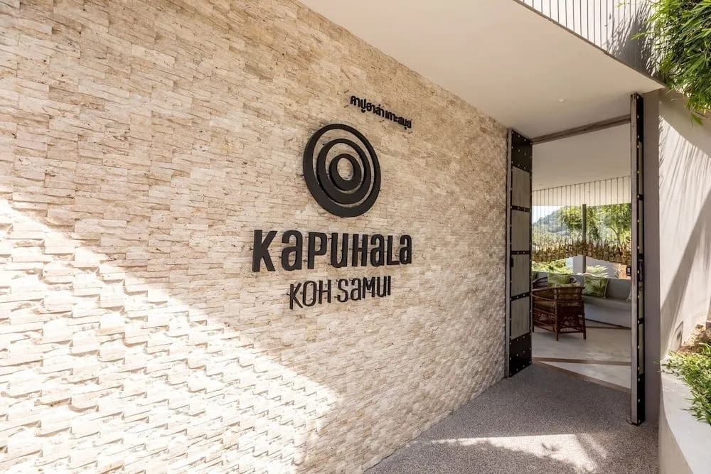Kapuhala - main photo