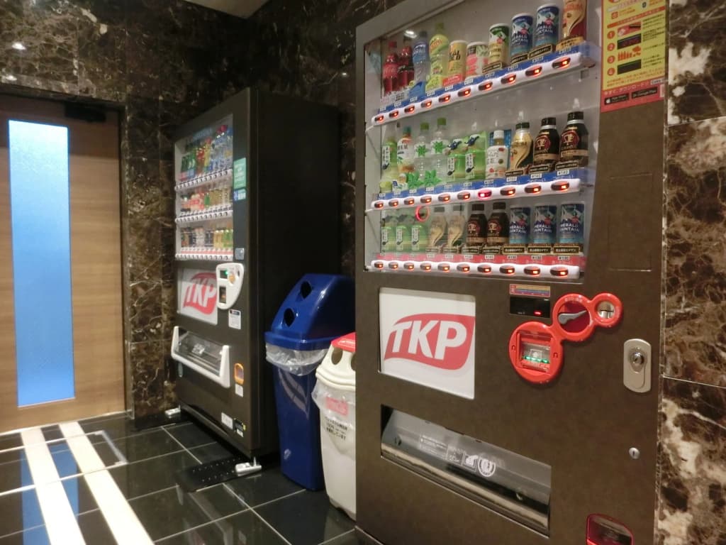 APA Hotel TKP Nippori-Ekimae - photo 11