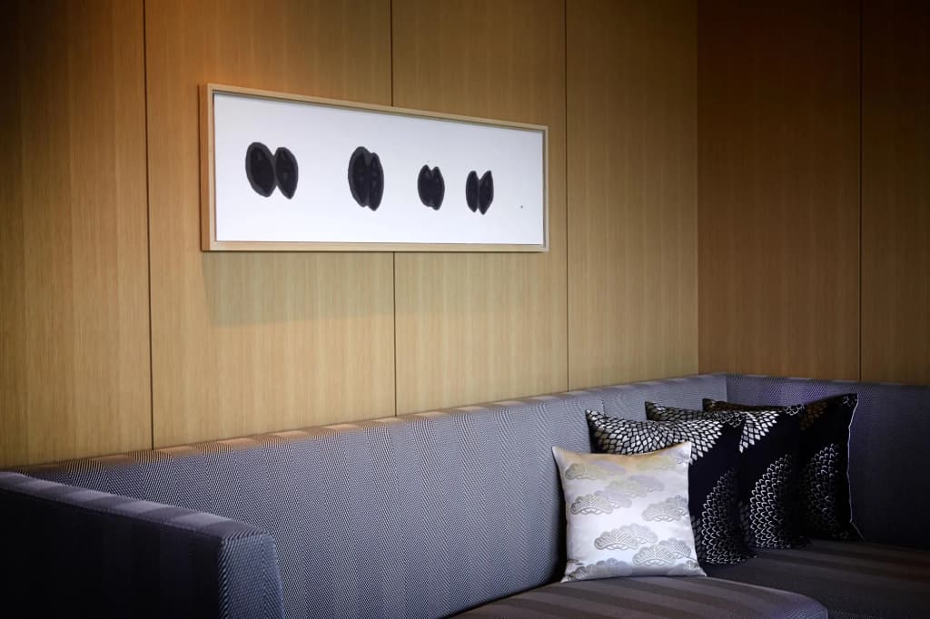 The Ritz-Carlton, Kyoto - photo 6