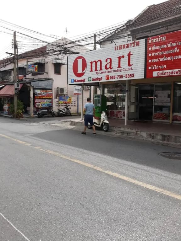 D Heart Homestay - photo 21