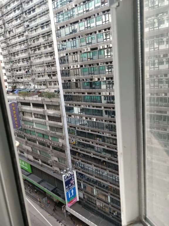Apple Inn - Tsim Sha Tsui - Hostel - main photo