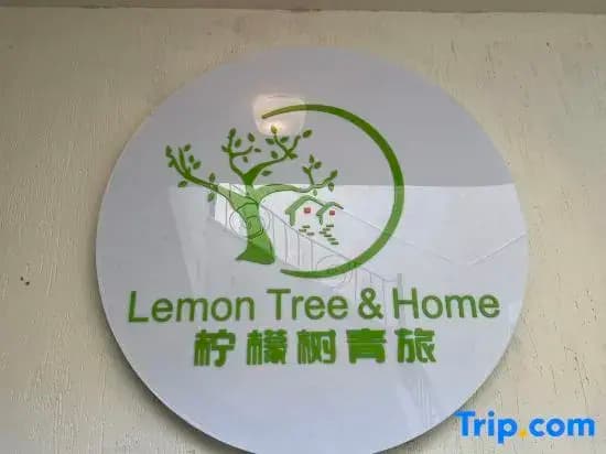 Lemon Tree Home 2 - photo 2