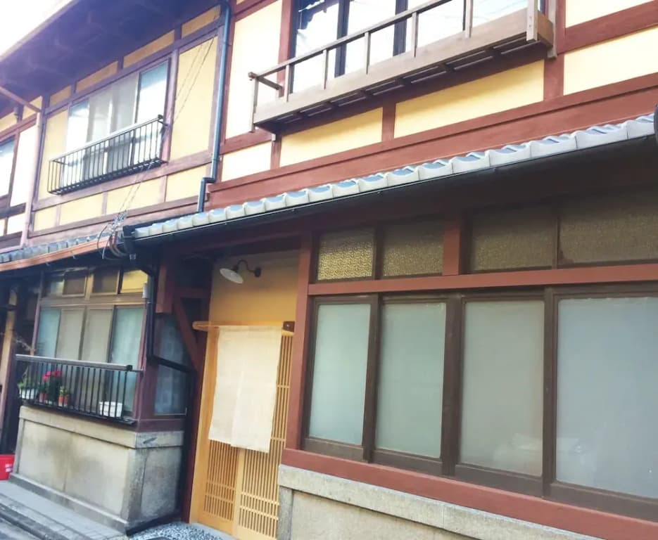 ANENISHI-AN - photo 1