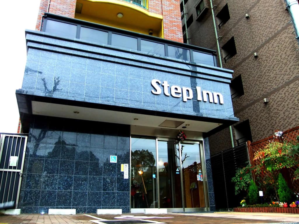 Step Inn Shin-Osaka Higashiguchi - main photo