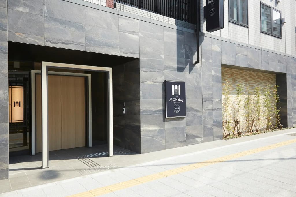 MONday Apart Premium Ueno - photo 1