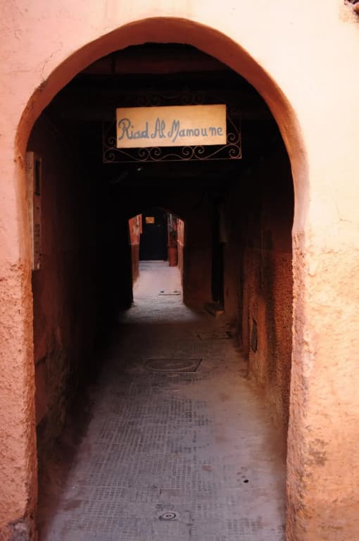 Riad Al Mamoune - photo 20