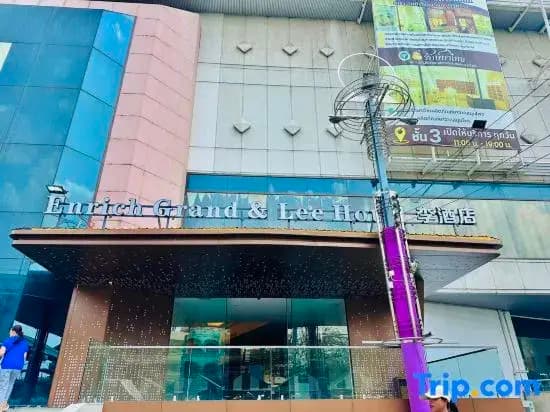 Lee Hotel Lat Phrao - photo 4