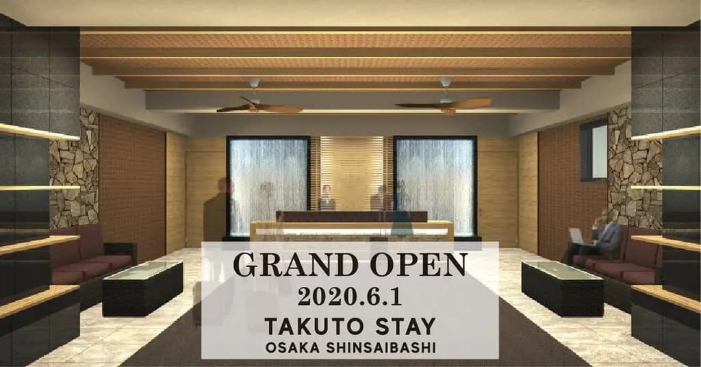 TAKUTO HOTEL Shinsaibashi - photo 6