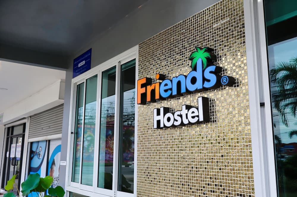 Friends Hostel - Phuket Airport - photo 1