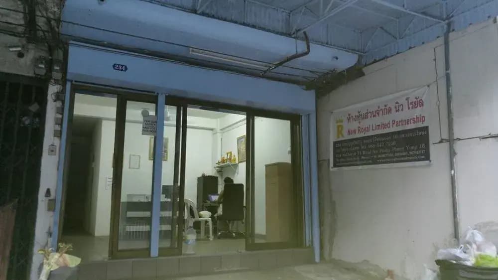New Royal Hostel - main photo