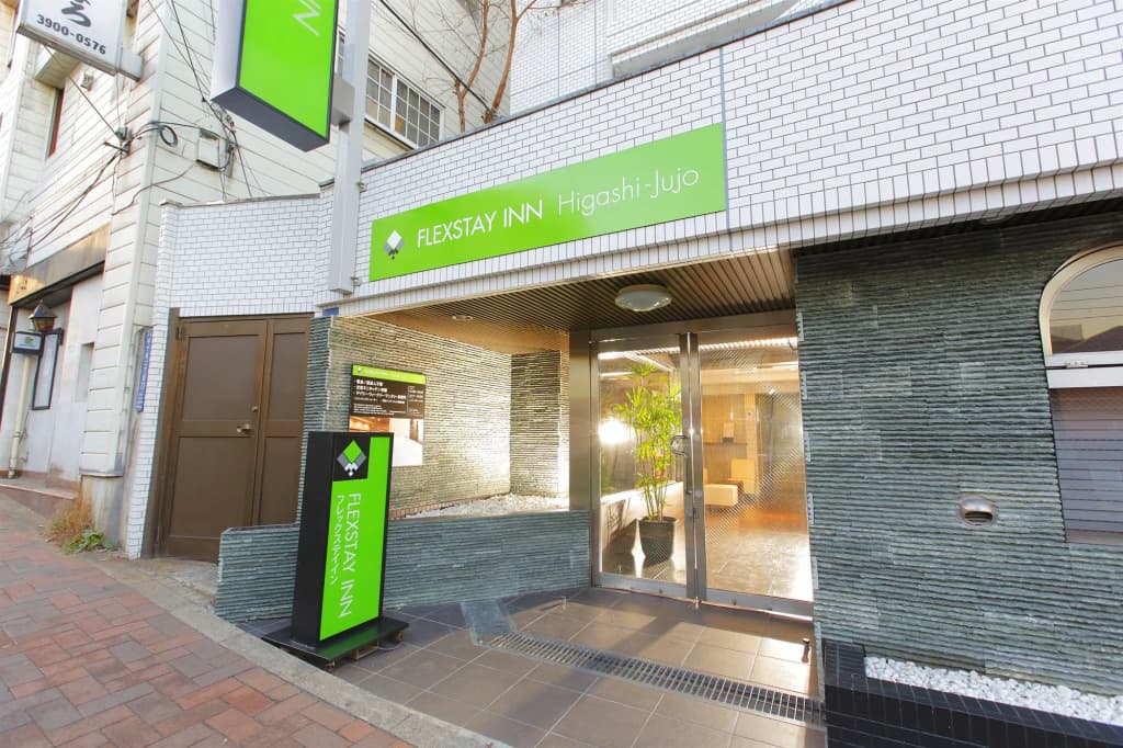 Hotel Mystays Higashi-Jujo - main photo
