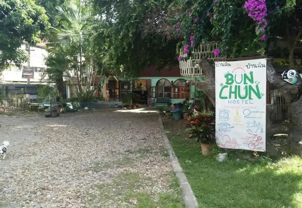 Bunchun Hostel - photo 11
