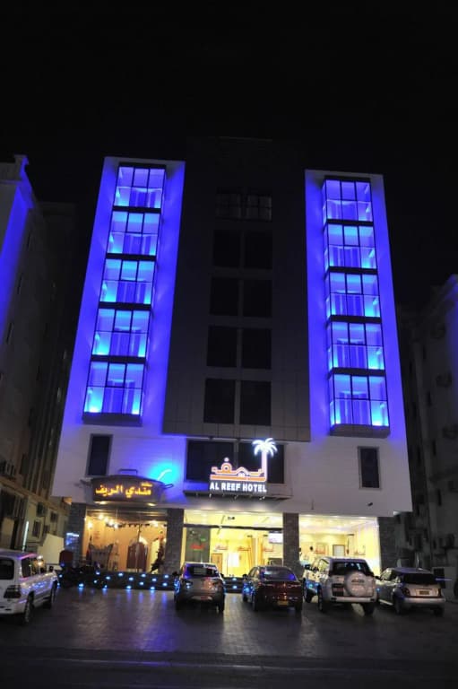 Al Reef Hotel - main photo