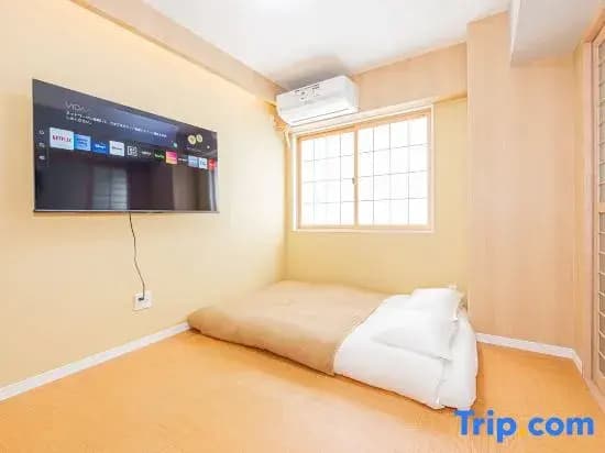 Komorebi Asakusa Cozy Stay The 77 House Tokyo - photo 19