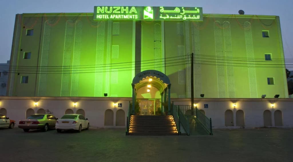 Nuzha Hotel Apartments - photo 1
