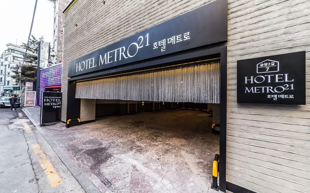 Sadang Metro21 - photo 16