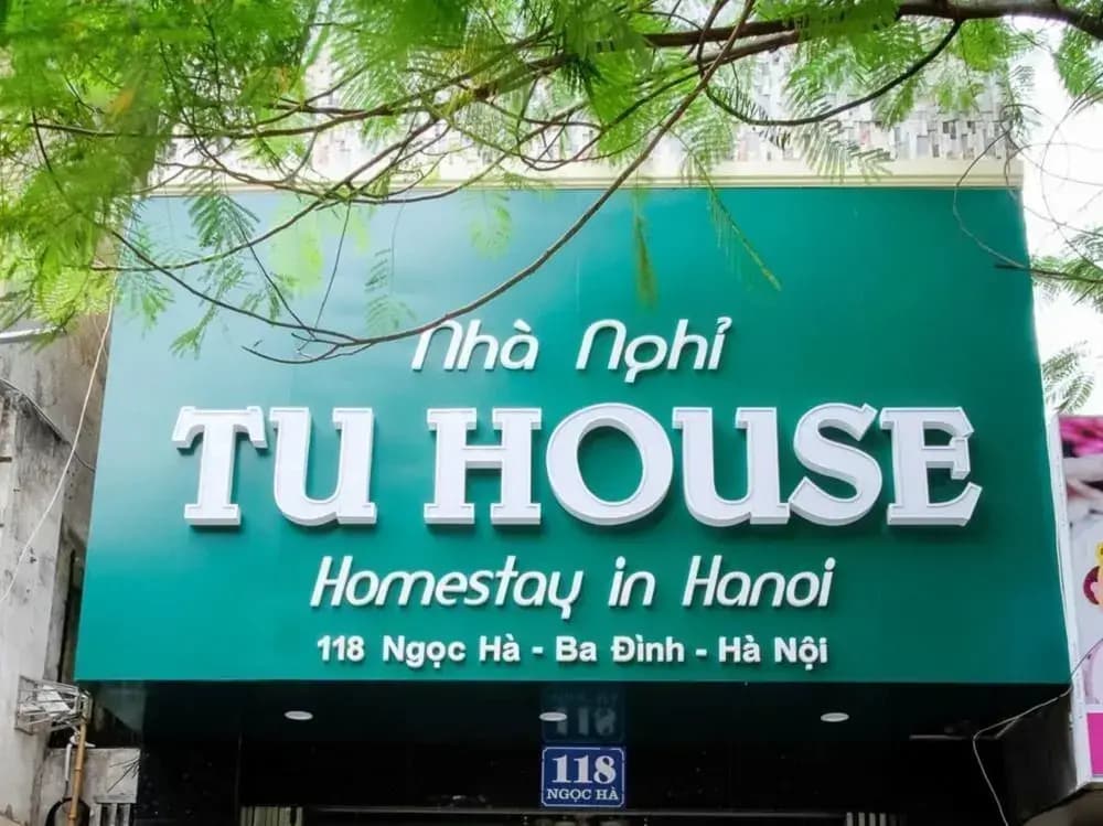 TU House - main photo