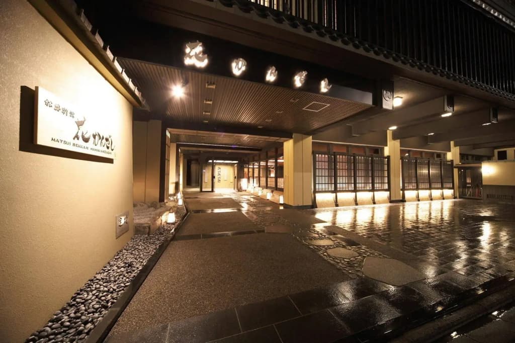 Matsui Bekkan Hanakanzashi - photo 2