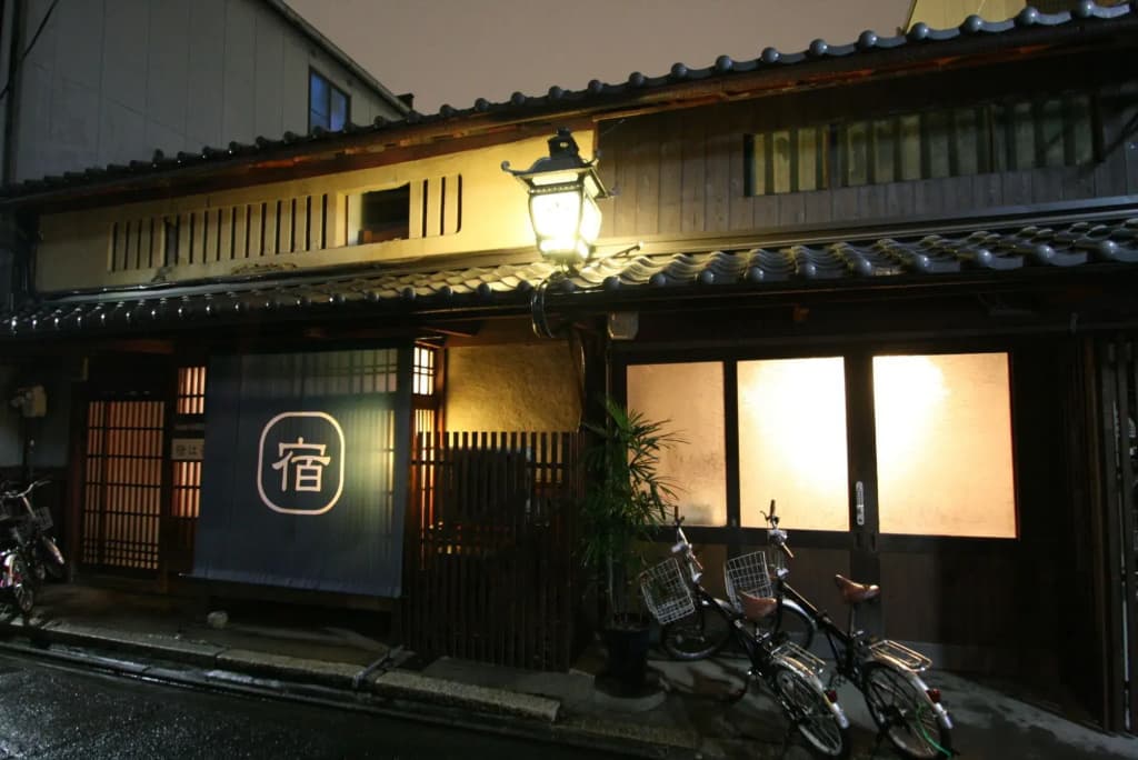 HARUYA Umekoji - main photo