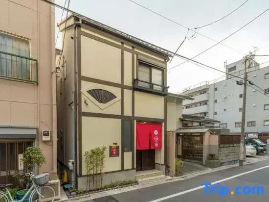 Yadoya Negishicho - photo 27