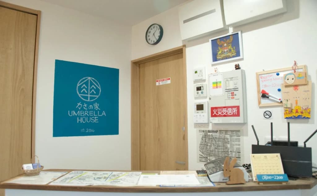 Umbrella House Osaka - Hostel - main photo