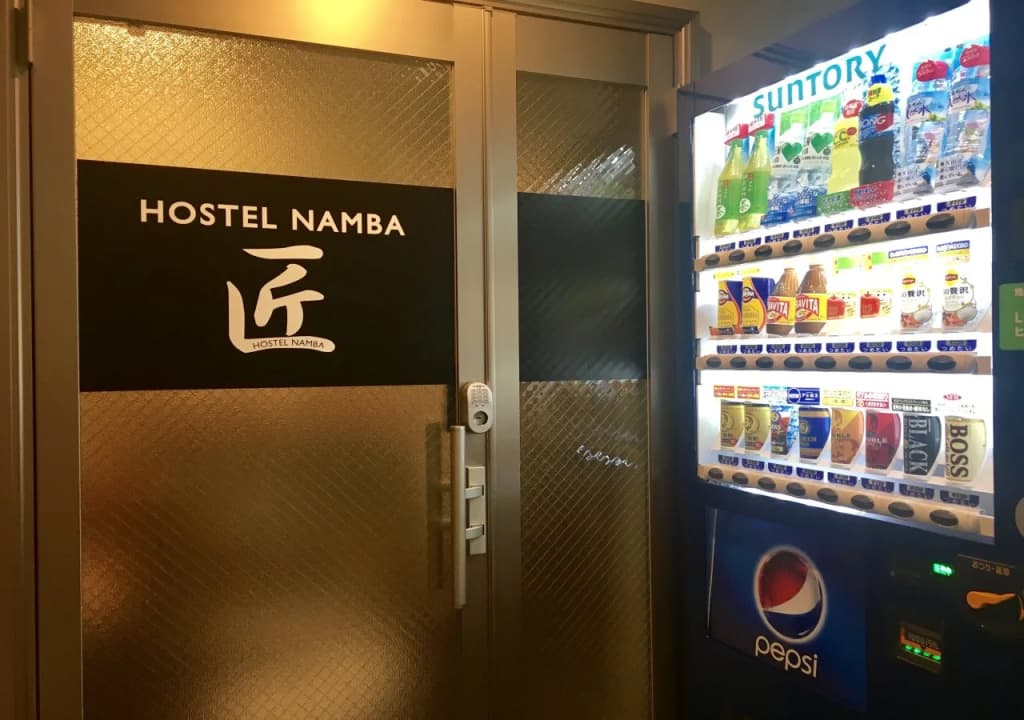 Hostel Namba -Takumi- - photo 9