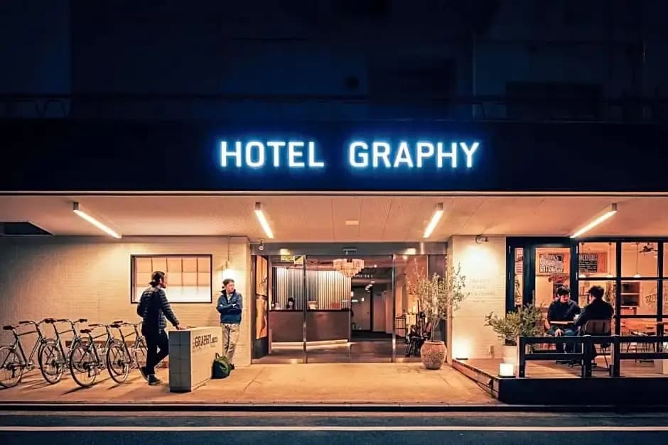 HOTEL GRAPHY NEZU - Vacation STAY 82513 - photo 10