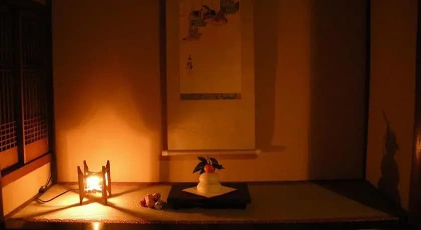 Guesthouse Itoya Kyoto - photo 13