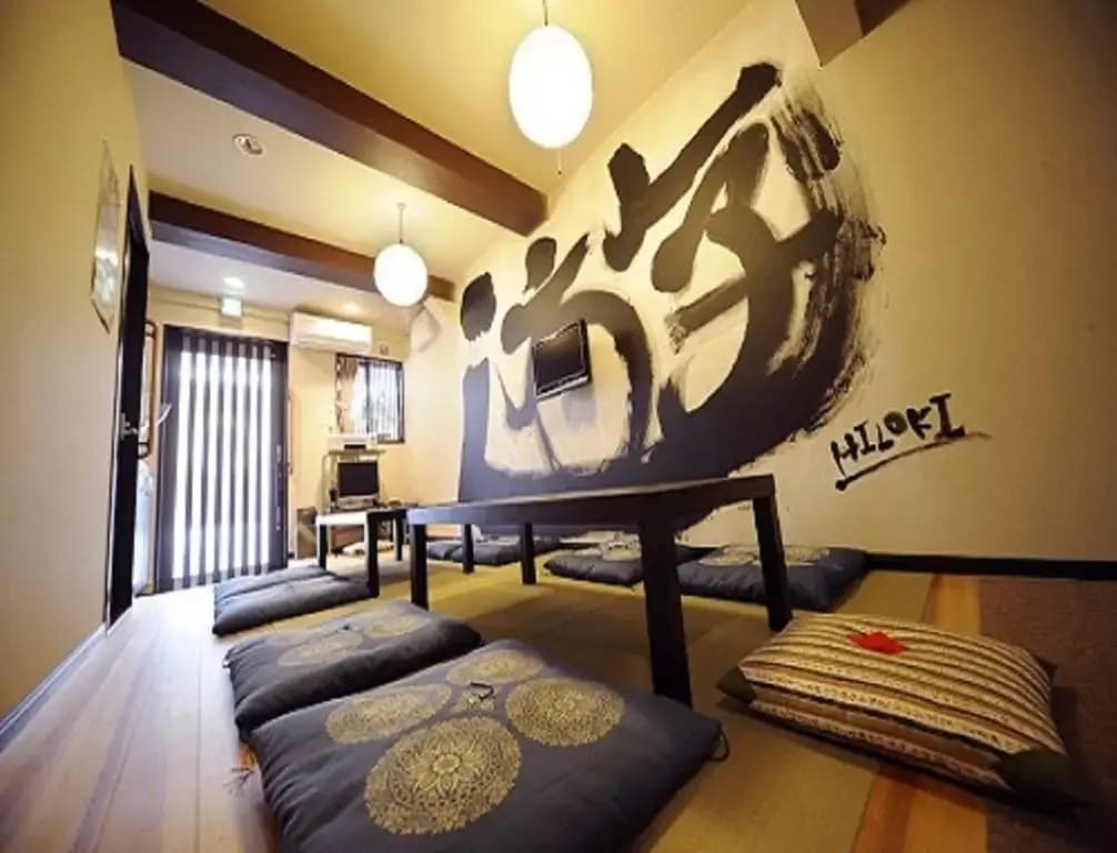 Guest House Hannari - photo 5