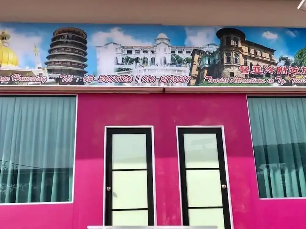 MyPrawn Village - photo 10