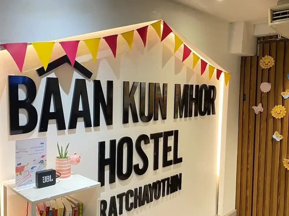 Baan Kun Mhor Hostel - photo 16